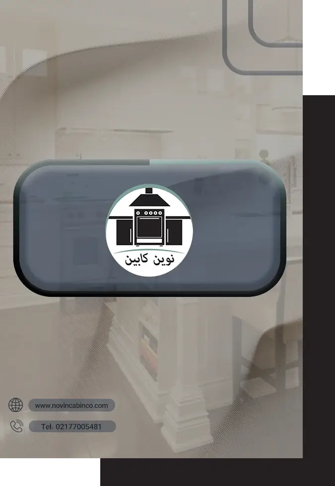 گروه معماری آترینا