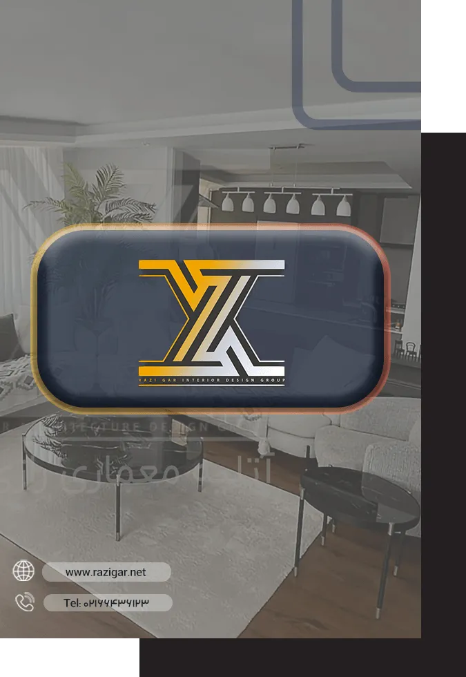 گروه معماری آترینا