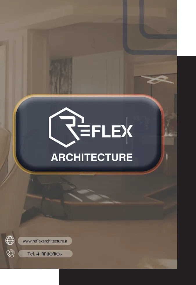 گروه معماری آترینا