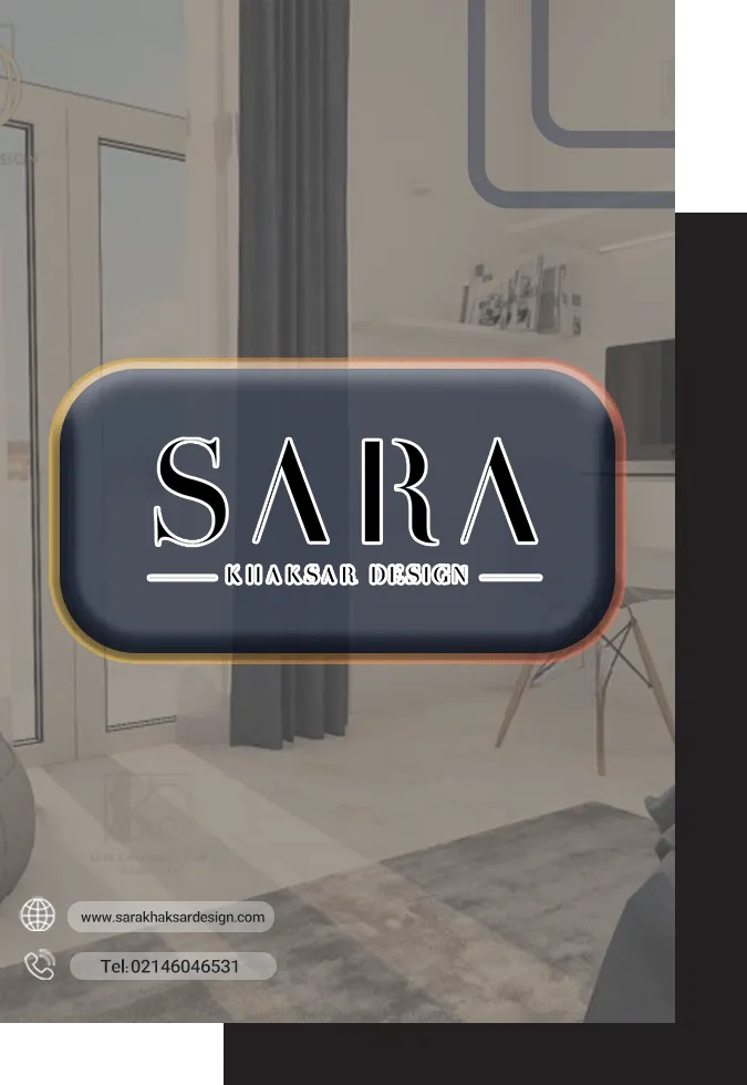 گروه معماری آترینا