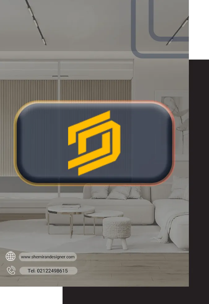 گروه معماری آترینا